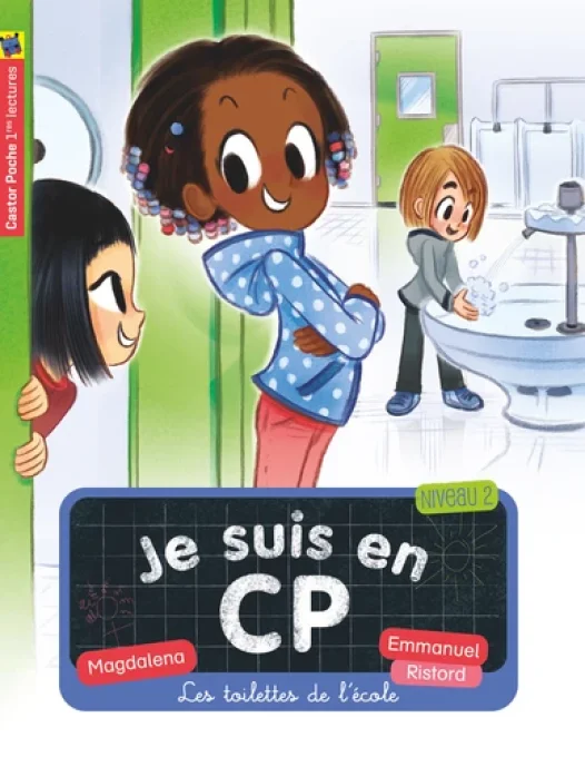 Je suis en CP les toilettes de l'école