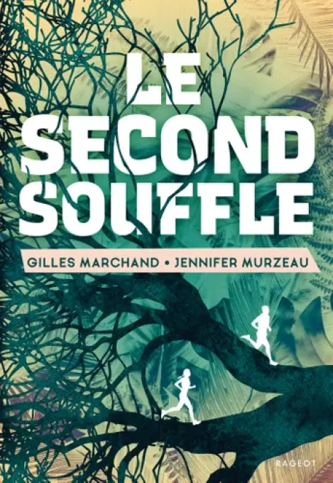 Le second soufle