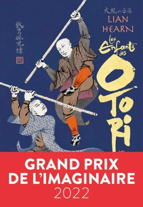 Les enfants des Otori tome 1 les guerriers orphelins