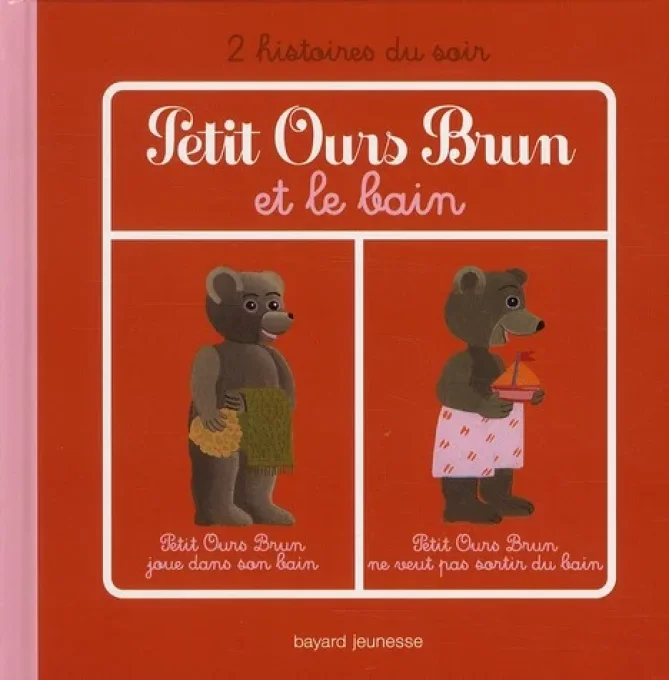 Petit Ours Brun et le bain