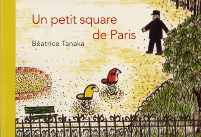 Un petit square de Paris